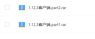 魔兽世界 60级v1.12怀旧一键版