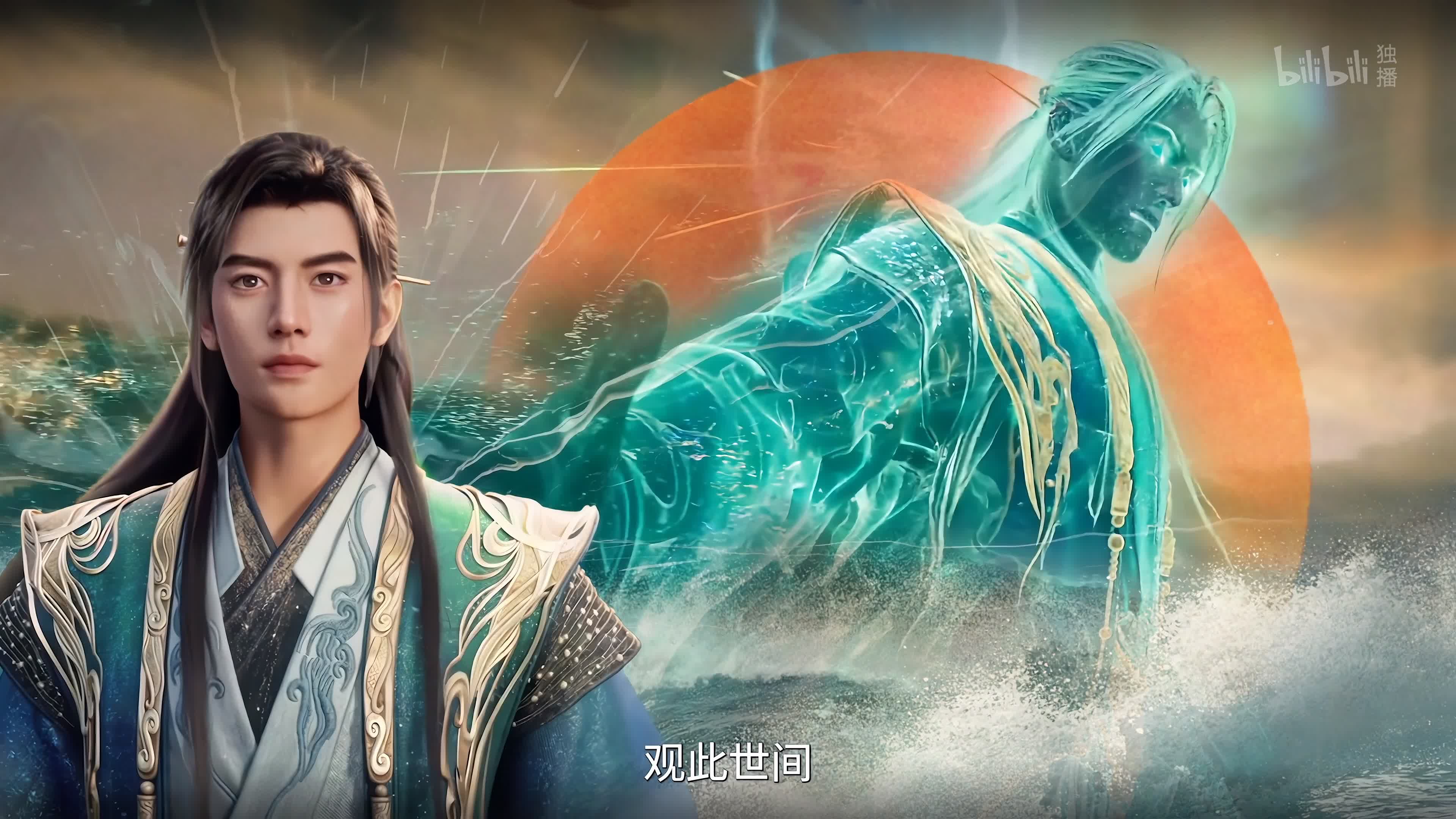 【国漫】周六动漫更新:凡人修仙传166集4K(2025) 夸克网盘全季 | 韩立 | 韩老魔交代期-七玩网