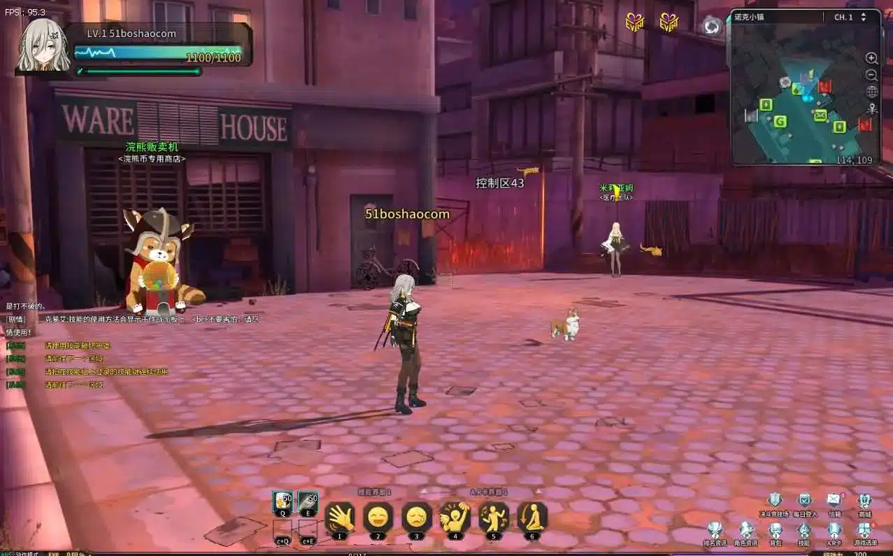 亲测可用 灵魂武器100级女狙版Win服务端 一键安装版