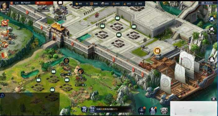 玩家亲测!三国兵临天下H5合服内购AI假人版一键安装-七玩网