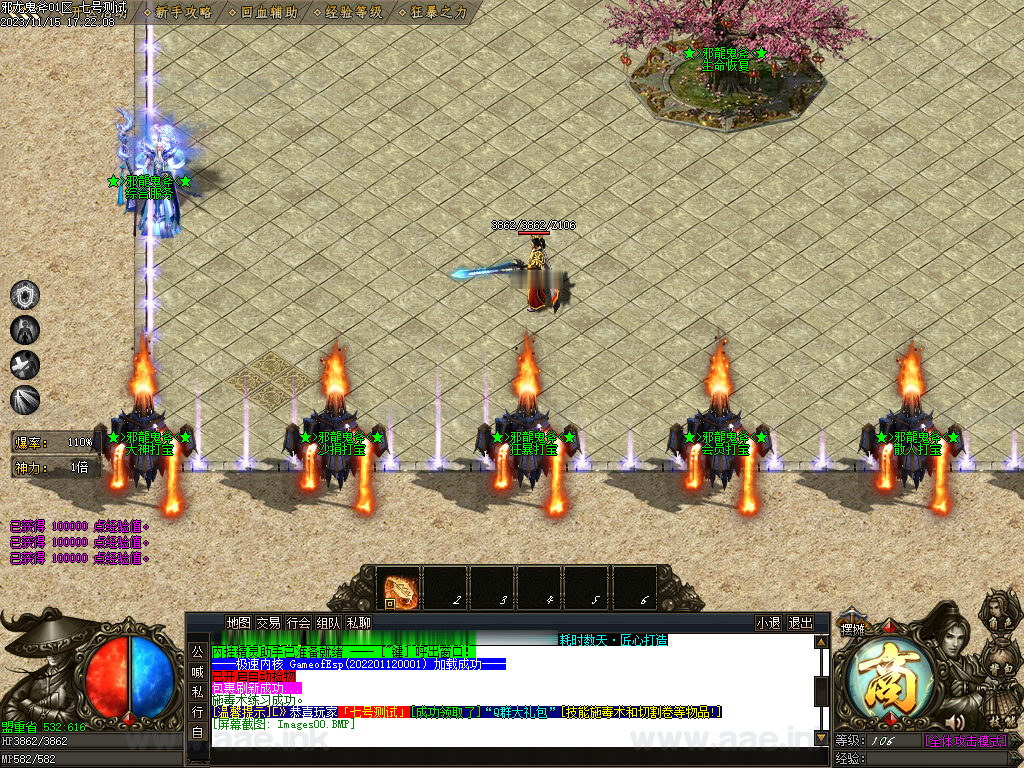 实测好用!邪龙鬼斧攻速神器单职业传奇一键端分享