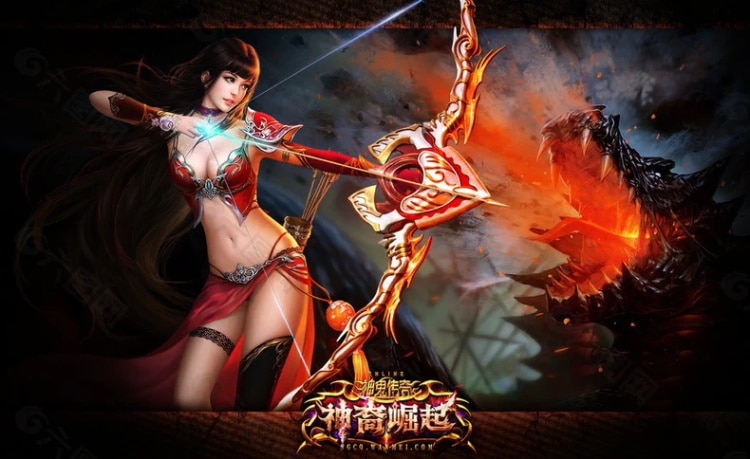 亲测可用!神鬼传奇斗罗超变单机版 一键安装带GM命令-七玩网