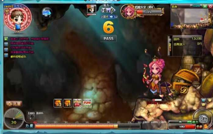 弹弹堂12.6圣灵版本 虚拟机一键端无复杂配置一键安装