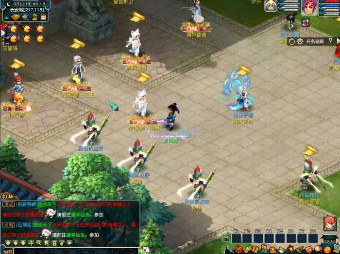 玩家亲测!GGEMH幻梦八荒手工架设全套资源分享-七玩网