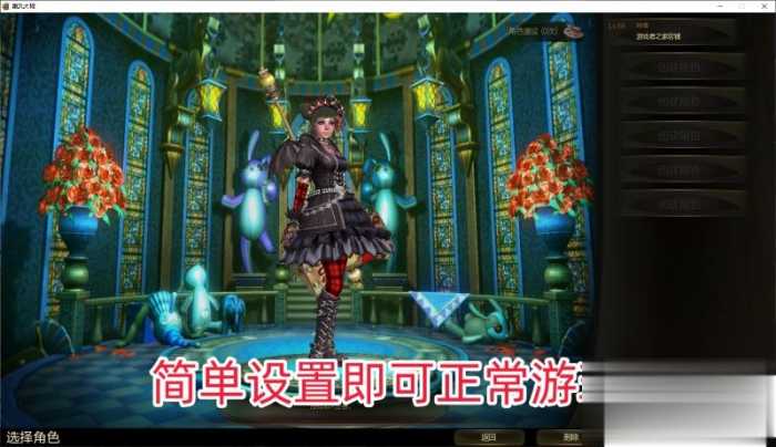 怀旧党狂喜!第九大陆C9单机版五职业完整端附GM工具