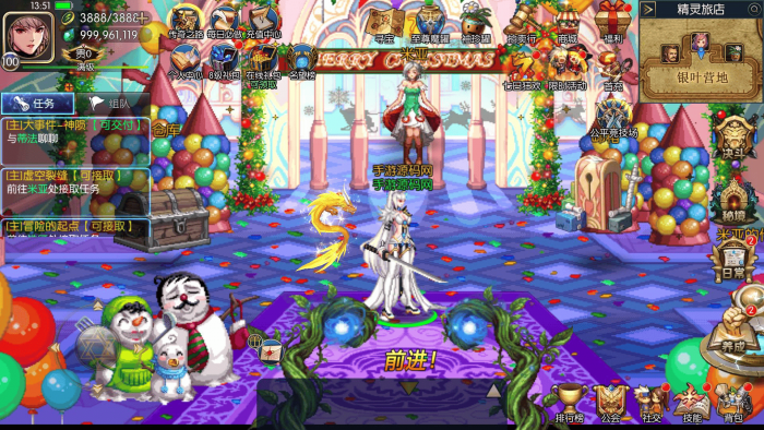 阿拉德之情怀龙吟大陆高增版 Linux服务端源码分享-七玩网