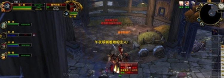 魔兽世界单机版2.43TBC 70级智能AI怀旧经典版分享