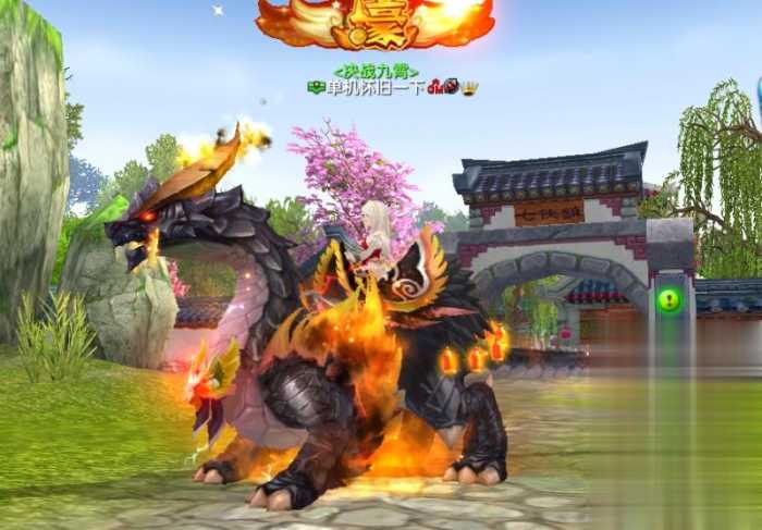 武林外传单机版586超变修仙 GM无限元宝虚拟机端分享-七玩网