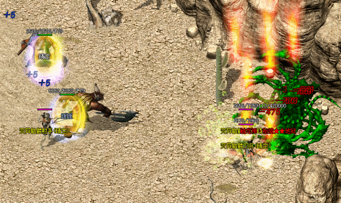 城城传奇瞬瞬2.0晴空魔改版 一键安装版玩家实测分享-七玩网