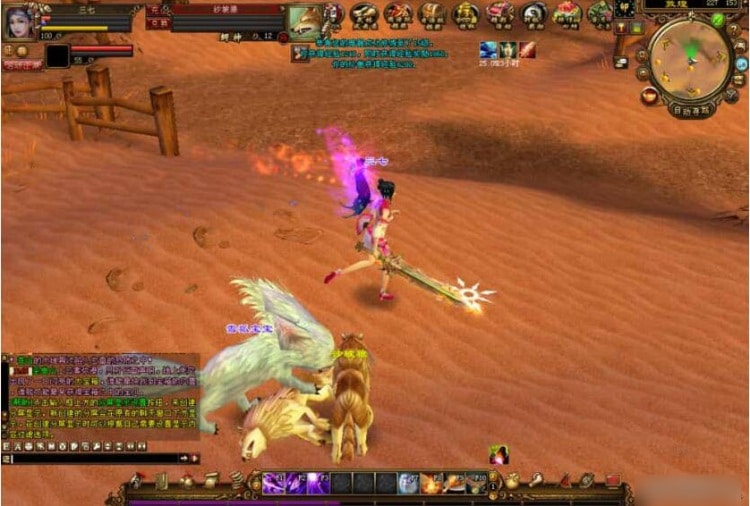 实测可用 天龙八部水月洞天Linux手工端 附GM工具+搭建教程-七玩网