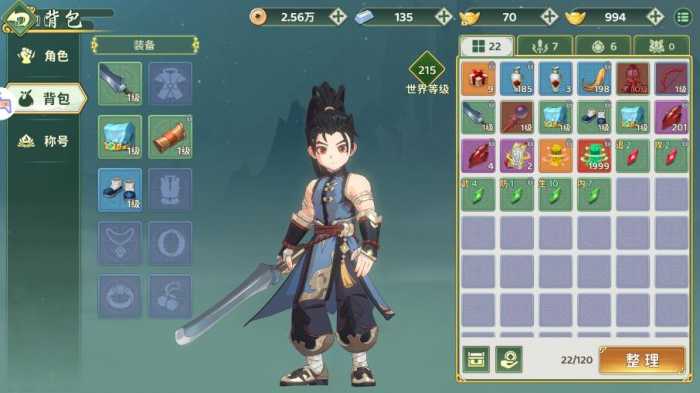 Q萌江湖热血归来试玩版 单机+Linux端+后台实测分享