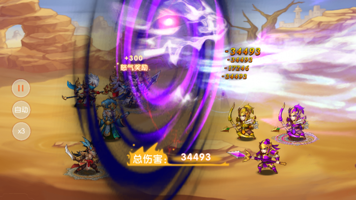 实测可用!兵临三国Ubuntu镜像VM端 手工架设+GM后台修复版-七玩网