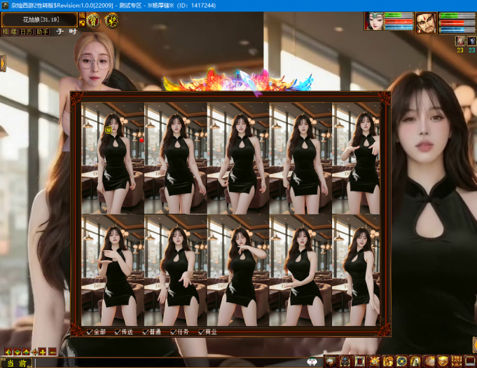 手工架设物集西游 自制大小地图分享(可直接下载)