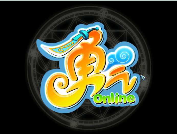 勇气OL(大话战国OL)一键安装整理说明-七玩网