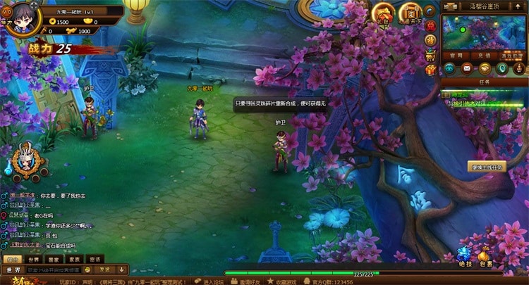 亲测可用!萌将三国Q萌横版RPG页游一键端+Linux GM服务端-七玩网