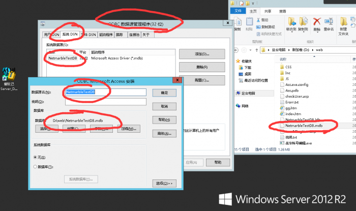 手工架设燃烧战车2.2端 含多语言客户端+全源码-七玩网