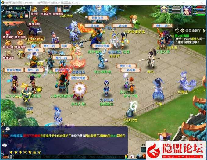 实测可用 GGE2互通西游梦江南锤子梦2 Win服务端单机版