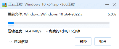 【亲测可用】91M2暗黑封神无限数值虚拟机一键端(新版已更新)+ 附赠24职业大数值版本