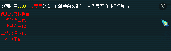 【亲测可用】4.30精修源码西游 PC单机版 带完整教程 一键安装包