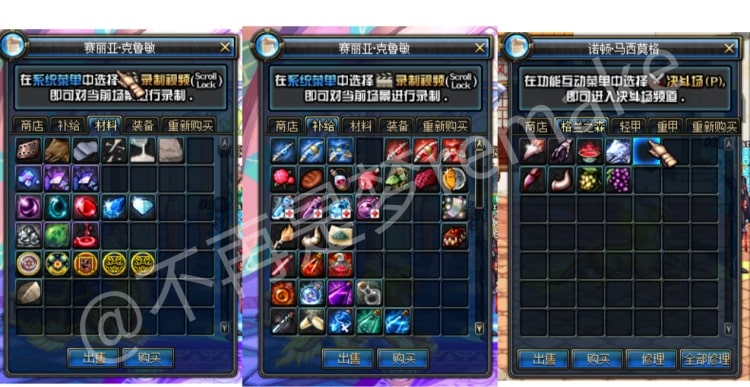 【亲测可用】DNF85单机版一键安装包:2026清风1031自改版,1秒CD队友人偶爽到飞起-七玩网