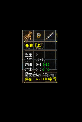 【亲测可用】1.76老兵复古金币小极品三职业版:假人+自动回收+自动拾取 | 翎风引擎一键安装