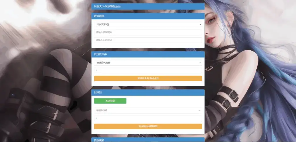 02c55e2dbb20251007131305