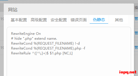 【综合工具】神佑释放后台修改+背包扩容代码、抽卡券代码