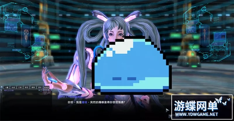 女皇之刃7职业单机版3D福利怀旧少女网游镜像一键端汉化版gm工具