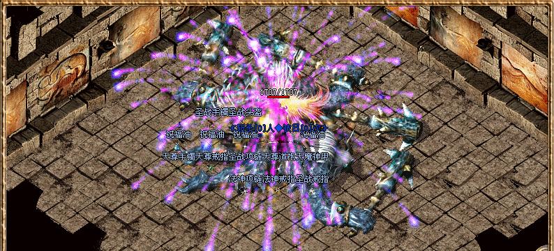 【分享】1.76精品《蓝魔究级狐月升级版》传奇服务端