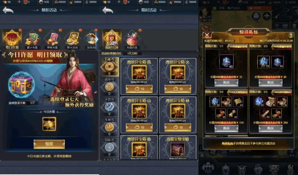 a070eac9d920251007131305