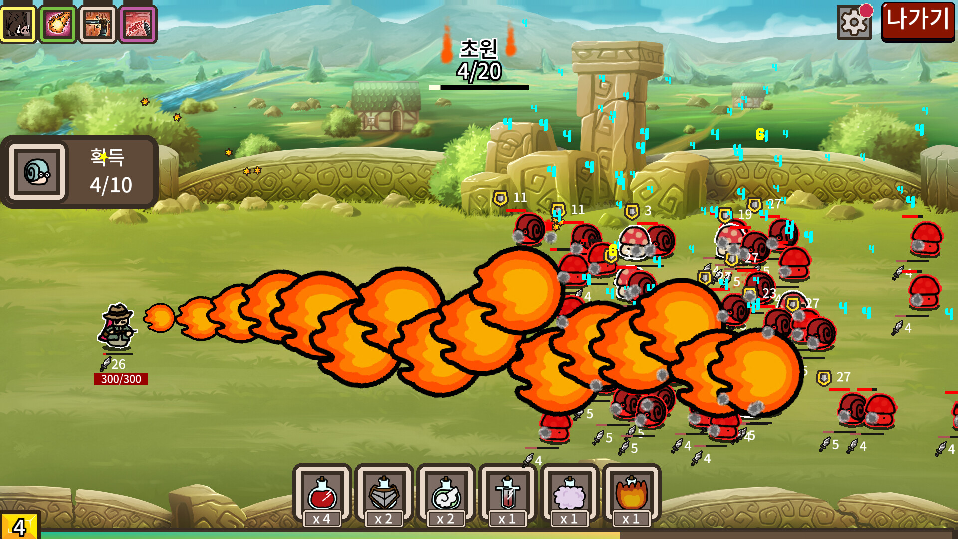 【PC单机】防御遗产(Legacy of Defense)免安装中文版