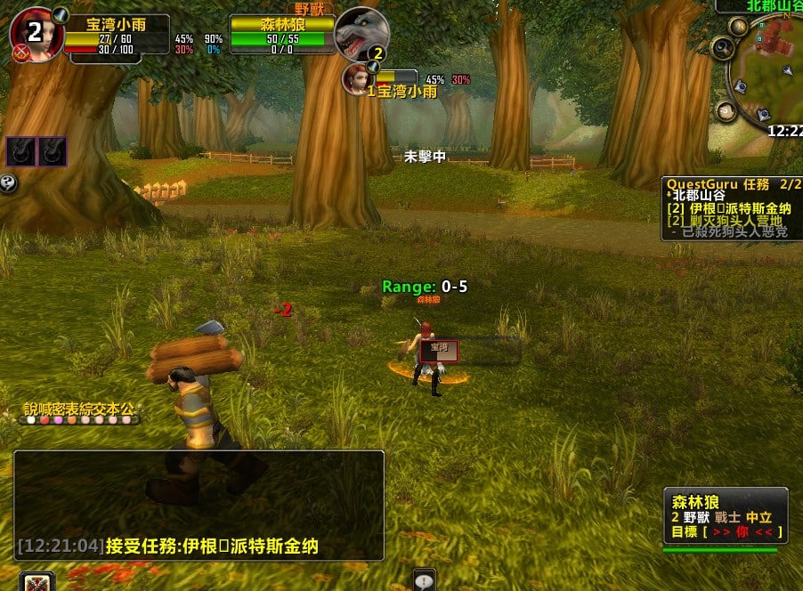 已续期 超低配置 老爷车福音《魔兽世界》超级傻瓜一键端100%可进可玩不卡无毒小雨亲测