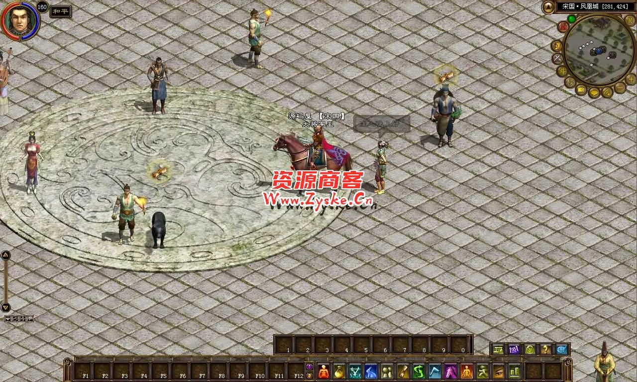 典藏角色扮演端游【征途黄金版】最新整理Win系服务端+PC客户端+GM工具+详细外网搭建教程