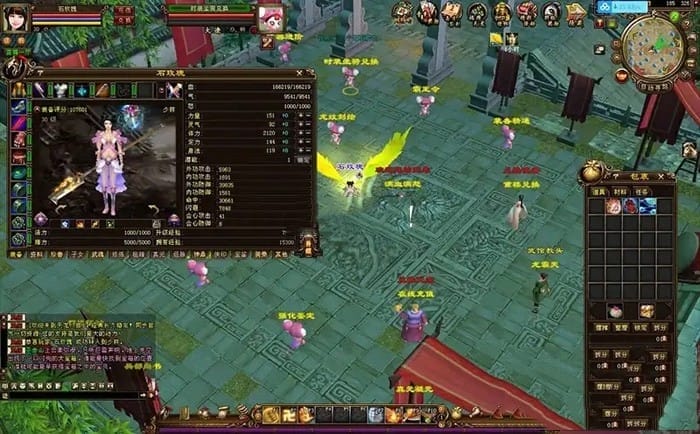 【端游】2021天龙八部单机版黑纸精修第二版 天龙八部一键端网游-七玩网