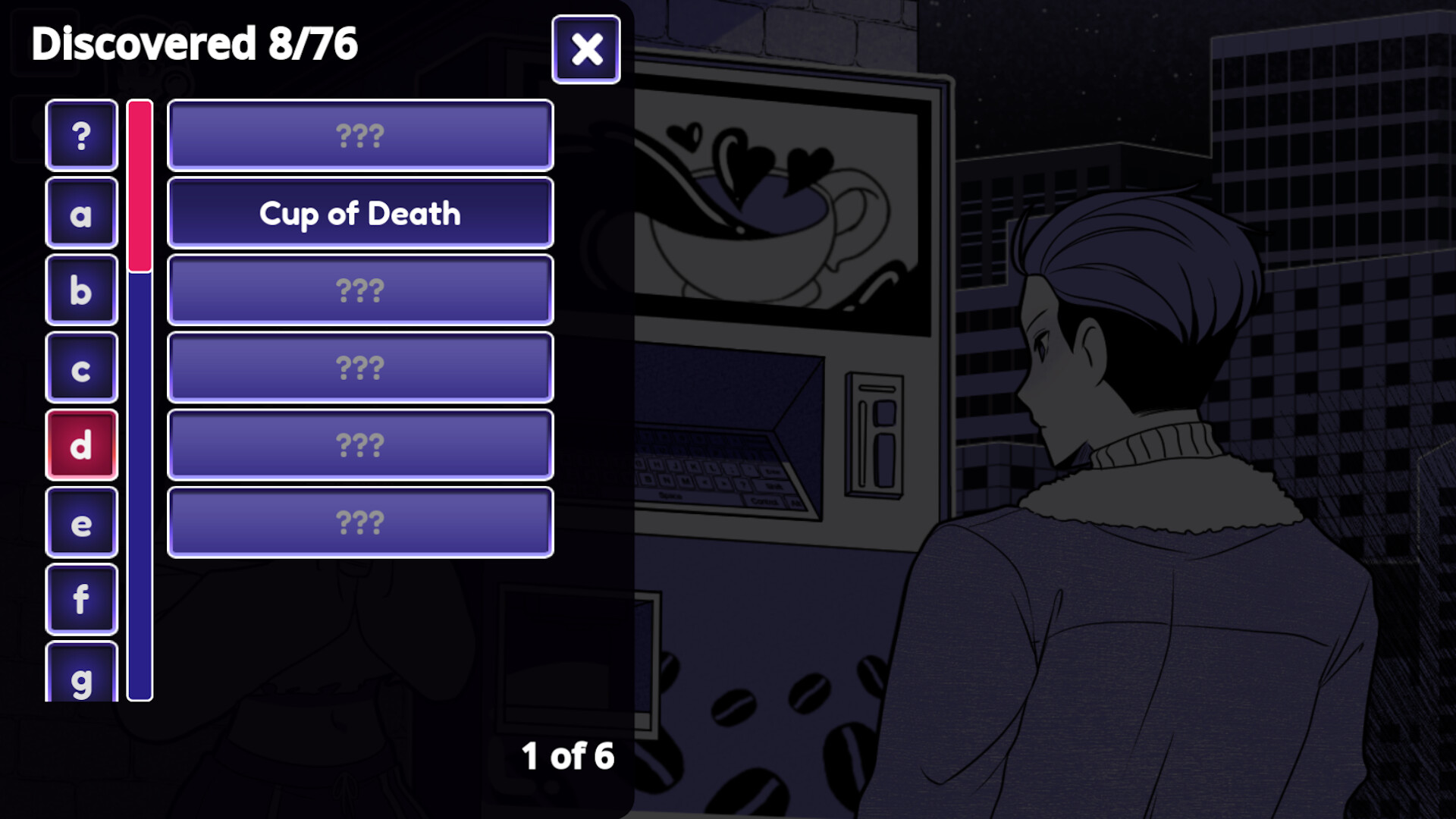 【小游戏】异常咖啡机2(Anomalous Coffee Machine 2)免安装中文版