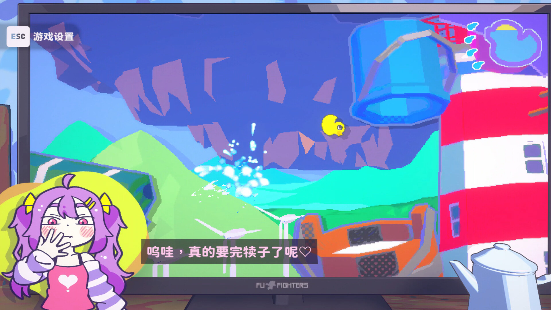 【PC单机】好杂鱼鸭(ZAKO NO AHIRU)免安装中文版