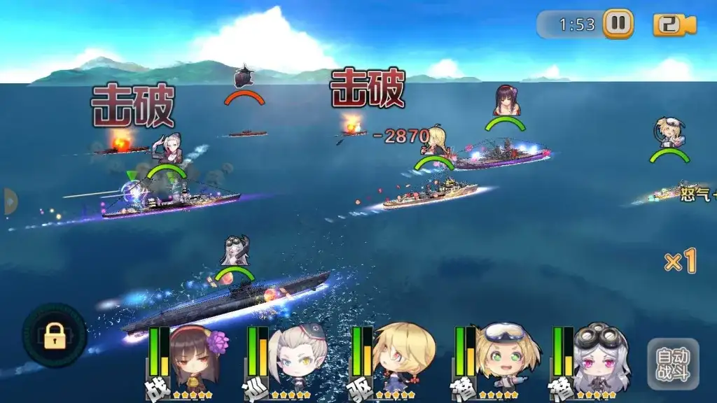 【蔚蓝航线之无双舰姬】Win一键服务-本地注册+运营后台+完善G授权后台工具!