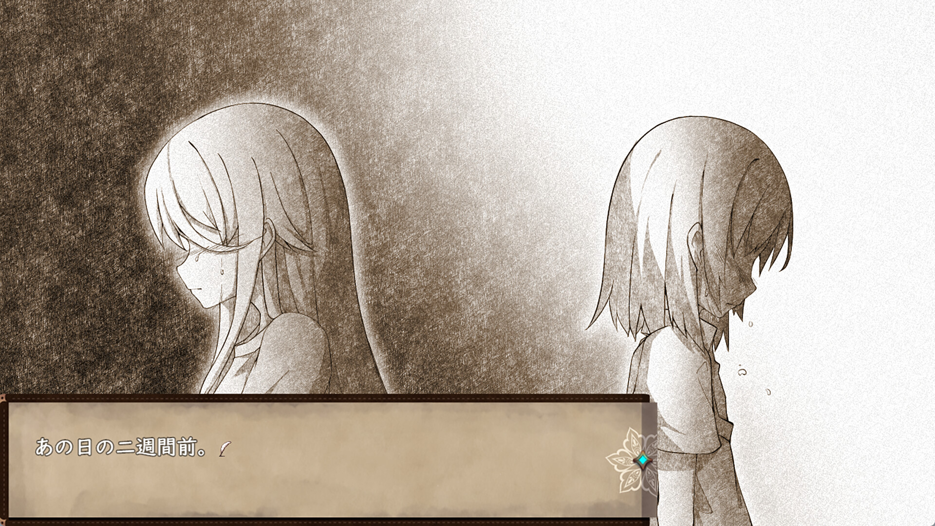 【小游戏】魔女改造计划(How to create a witch)免安装中文版