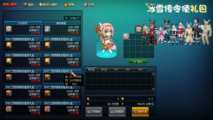 QQ20251216-234349.jpg QQ20251216-234349.jpg