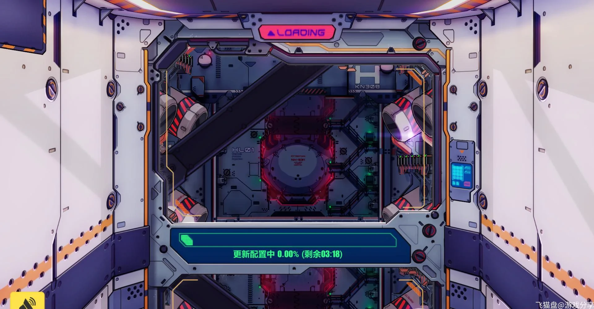 【崩坏3】7.0单机版教程内置gm命令可做任务(修复卡36.9%)-天机阁 【崩坏3】7.0单机版教程内置gm命令可做任务(修复卡36.9%)-天机阁