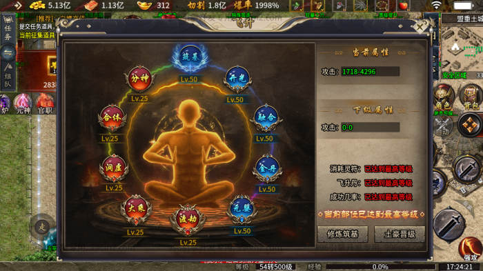 屏幕截图 2026-01-09 172424.png 屏幕截图 2026-01-09 172424.png