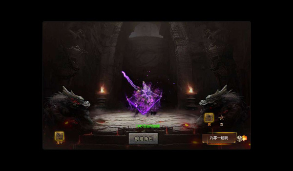 【三网通杀】冰雪传奇H5西游降魔单职业版 一键安装端+Linux手工服务端