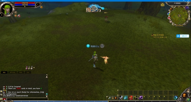 《魔法之门》免虚拟机一键单机端:100级汉化版含商城/任务副本全解锁