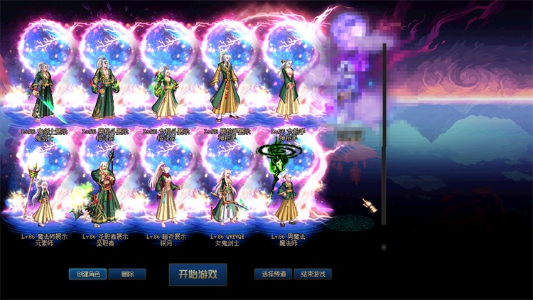 【手工精修架设】DNF单机版星河经典五职业终版 70级精简客户端+服务端+全套架设工具