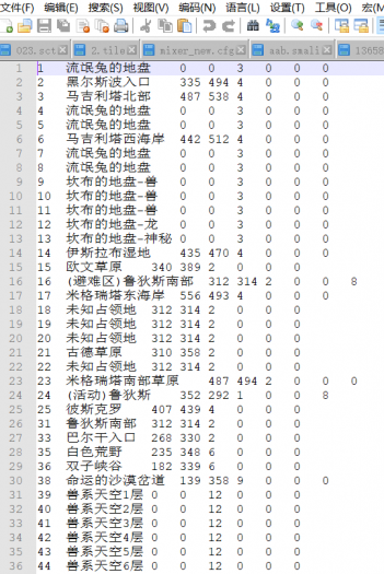 捕获.PNG 捕获.PNG