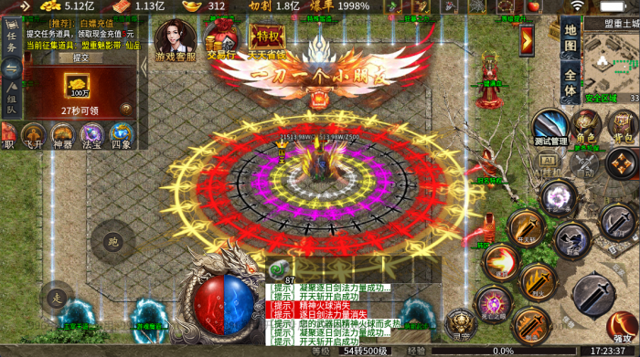 屏幕截图 2026-01-09 172342.png 屏幕截图 2026-01-09 172342.png