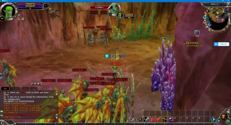 《魔法之门》免虚拟机一键单机端:100级汉化版含商城/任务副本全解锁