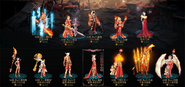 【手工精修架设】DNF单机版星河经典五职业终版 70级精简客户端+服务端+全套架设工具