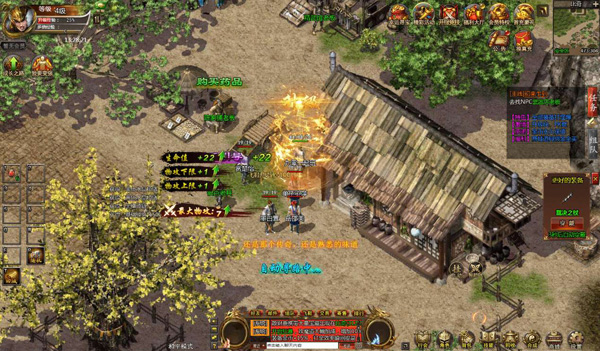 【三网通杀】冰雪传奇H5西游降魔单职业版 一键安装端+Linux手工服务端