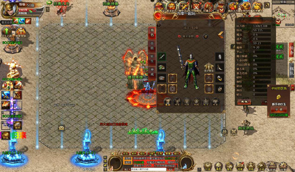 【三网通杀】冰雪传奇H5西游降魔单职业版 一键安装端+Linux手工服务端